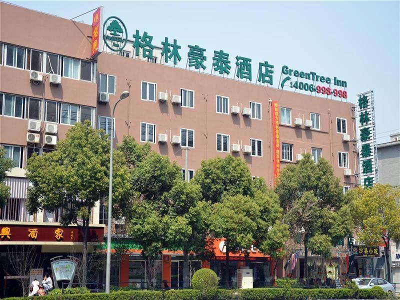 Greentree Inn Shanghai Jiangwan Town Express Hotel 外观 照片